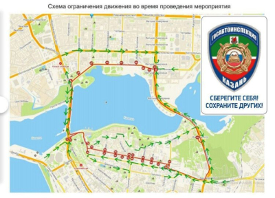 В Казани на время ограничат движение из-за соревнований по триатлону