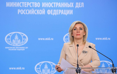 Захарова: вручение Зеленским Каллас ордена княгини Ольги &mdash; проявление сатанизма