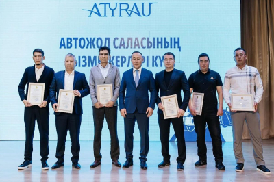 Атырауские дорожники отметили профессиональный праздник