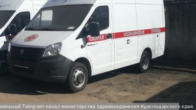 Сальдо сообщил о гибели трех моряков при атаке ВСУ на сухогруз