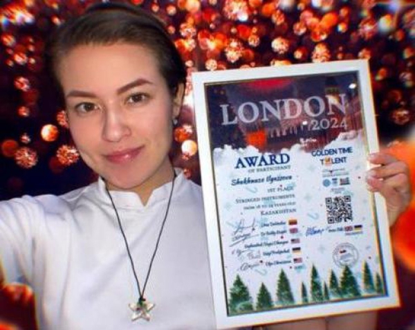 Кобызистка из Казахстана стала первой на международном конкурсе Golden Time Talent