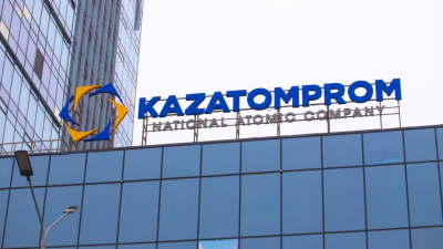 «Казатомпром» сократил прибыль на фоне падения цен на уран