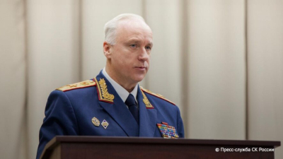 Бастрыкин потребовал доклад о стрельбе по подросткам в одном из дворов Казани 15/04/2026 &ndash; Новости