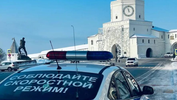 В Казани за сутки в ДТП пострадали три человека, среди них ребенок 01/04/2026 &ndash; Новости