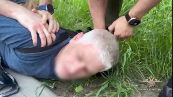 Полицейские нашли мужчину, который больше 20 лет назад убил человека и сменил личность 01/07/2026 &ndash; Новости
