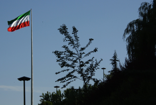 Левитт: США не просили Иран о продлении перемирия