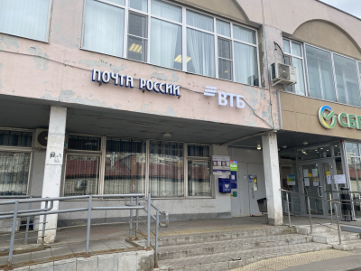 Глава Минцифры назвал маркетплейсы виновными в снижении прибыли &laquo;Почты России&raquo;