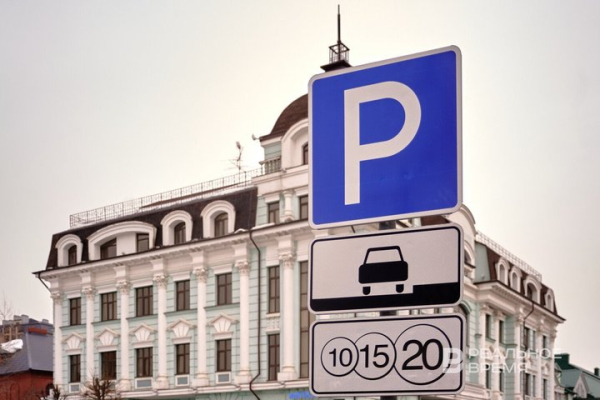 В Казани появится еще 330 платных парковок