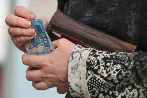 Соцфонд озвучил, в каком регионе самый большой средний размер пенсий