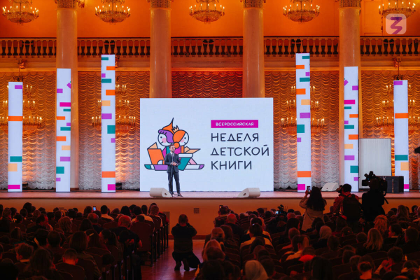 Жителей Татарстана приглашают присоединиться к интернет-конкурсу &laquo;Читаем всей семьей&raquo;