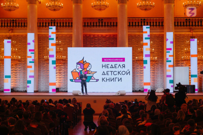 Жителей Татарстана приглашают присоединиться к интернет-конкурсу &laquo;Читаем всей семьей&raquo;