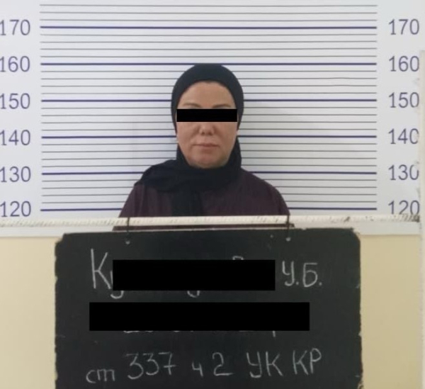 В Оше задержаны должностные лица "Кызмат"