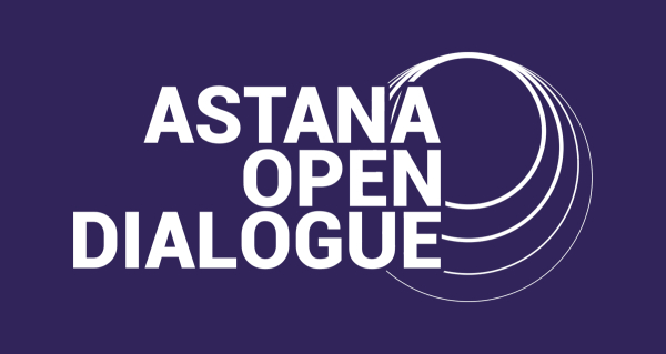 Второе заседание Astana Open Dialogue пройдет 11 декабря