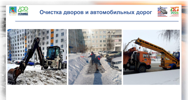 В Челнах организовали круглосуточное дежурство для предотвращения подтоплений