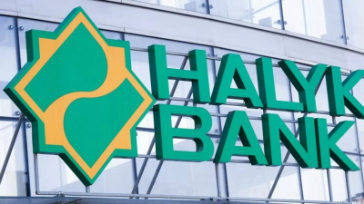 KASE объявляет о начале приема заявок на участие в SPO Halyk Bank