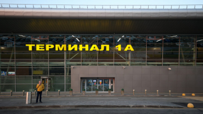 Между Казанью и аэропортом запустят дополнительные электрички в дни концертов 16/04/2026 &ndash; Новости