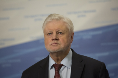 Миронов предложил повысить минимальную пенсию в России до 50 тысяч рублей