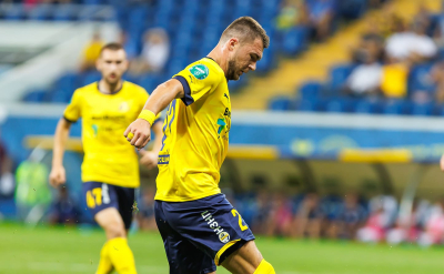 РФС прекратил санкции в отношении &laquo;Ростова&raquo;