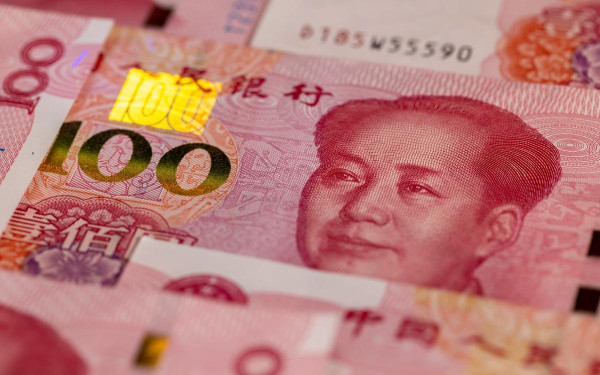 Юань и валютные фьючерсы на Мосбирже аномально выросли за несколько минут