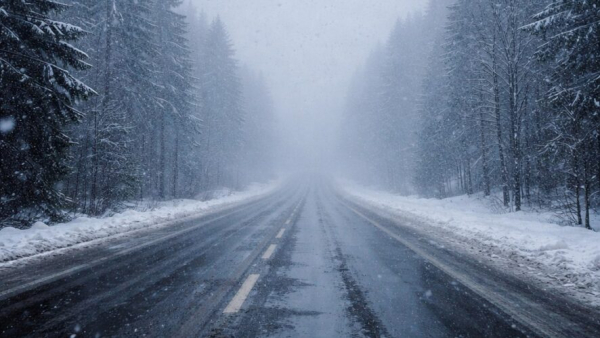 Первый день весны Казань встретит снегом, туманом и гололедом 28/02/2026 &ndash; Новости