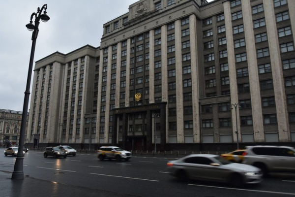 Госдума ввела наказание за отрицание геноцида советского народа