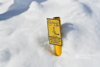 Стоимость европейского газа продолжает стремительно расти &mdash; $650 за тысячу кубометров