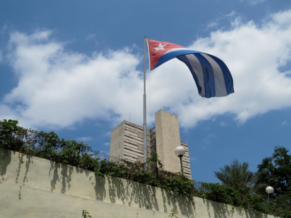 Reuters: новый тотальный блэкаут возник на Кубе