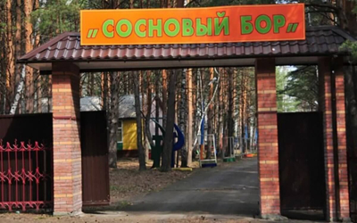 Страшно надругались подростки над мальчиком в российском лагере