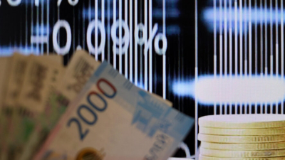 Кредиты надолго: Татарстан вошел в число регионов с самыми &laquo;длинными&raquo; займами 28/01/2026 &ndash; Новости