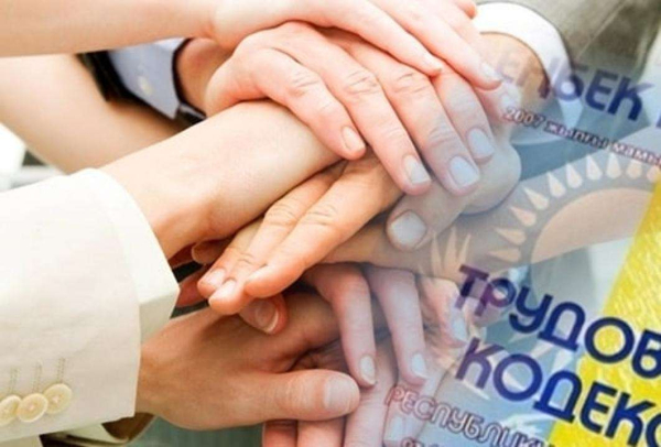 С начала года в Казахстане защитили права почти пяти тысяч работников