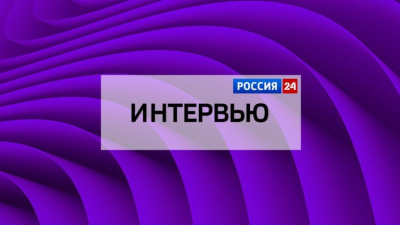 Развеивая мифы: Сербский народ и его истинное отношение к России