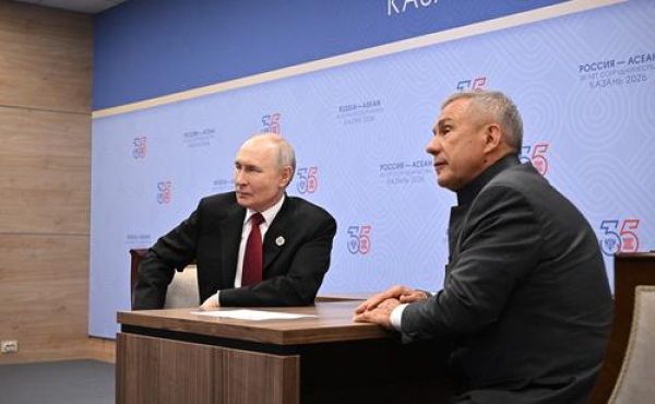 Путин в Казани дал старт работе комплекса по производству СПГ в Татарстане