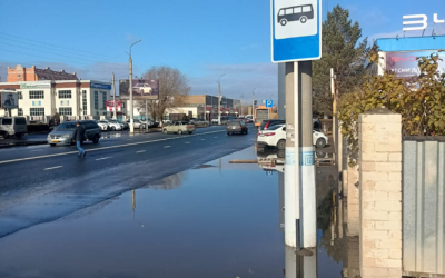 Народный репортёр. Асфальт новый, а все равно - лужи