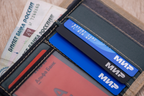 РИА &laquo;Новости&raquo;: ФНС в&nbsp;мае начнет блокировать счета россиян, не&nbsp;задекларировавших доходы