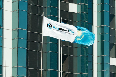 КазМунайГаз прокомментировал ситуацию вокруг Батумского нефтяного терминала