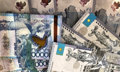 Курс тенге без резких скачков: доллар, евро и рубль — свежий прогноз