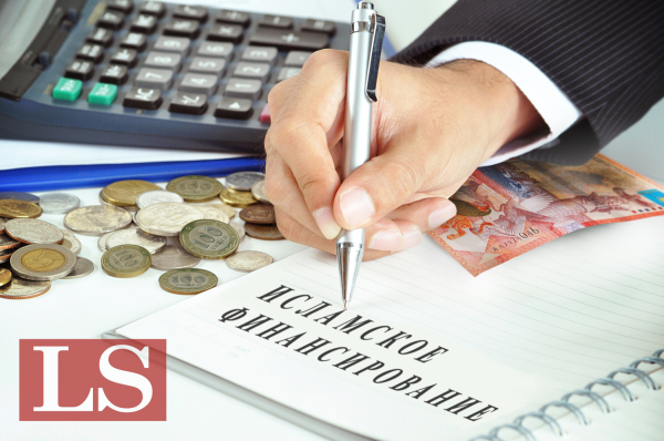 Исламская ипотека откладывается: в Отбасы банке рассказали причины