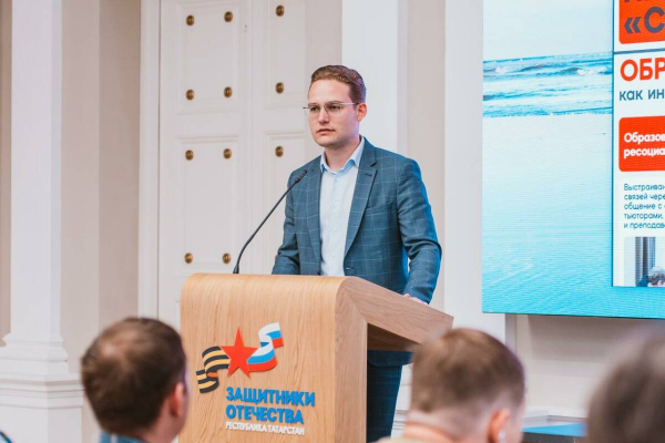 В Казани представили Центр переподготовки ветеранов СВО
