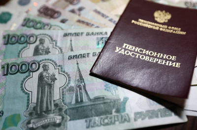 Как вернуть потерянный стаж и увеличить пенсию: как помогут Госуслуги