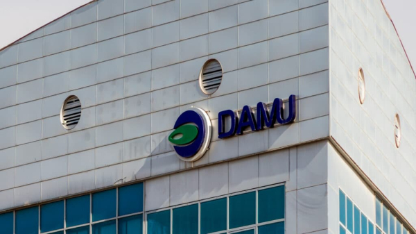 Топ-менеджеры фонда «Даму» заработали 233 млн тенге за год