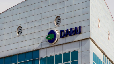 Топ-менеджеры фонда «Даму» заработали 233 млн тенге за год