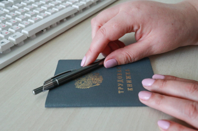 Раскрыто, когда работодателю грозит штраф из-за премии сотруднику