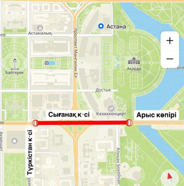 Участок улицы Сыганак временно закрыли на ремонт в Астане