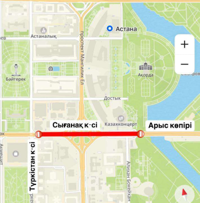 Участок улицы Сыганак временно закрыли на ремонт в Астане