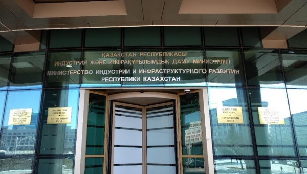 В МИИР Казахстана не исполнили представление прокуратуры об устранении нарушений