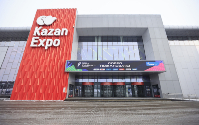 Вместо сентября Kazan Digital Week 2026 пройдет в конце октября