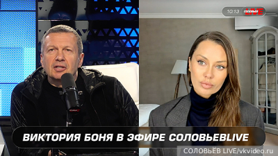 В МВД раскрыли схему с фиктивными северными выплатами на 1 млрд рублей