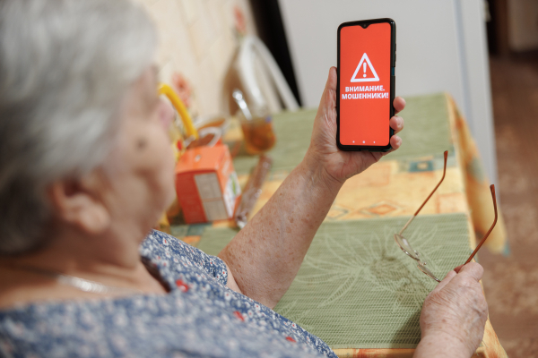Эксперт предупредил о&nbsp;мошенниках, заставляющих снять самозапрет на&nbsp;кредиты