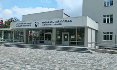 Благотворительный концерт в поддержку участников СВО состоится в Нижнекамске