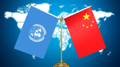 Си Цзиньпин во время встречи с генсеком Антониу Гутерришем заявил об усилении роли ООН в глобальном управлении